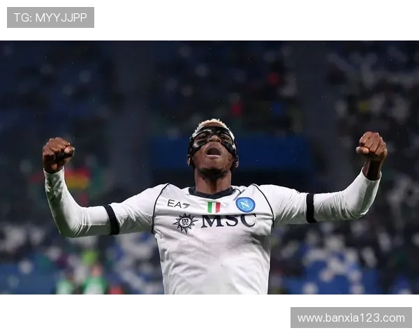 奥斯梅恩单赛季终结效率是否达到欧洲顶级门槛