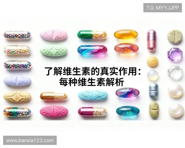 加维：无球跑动与反抢的连接点作用解析