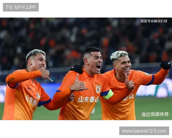 山东泰山豪门地位是否稳固,球队阵容与成绩稳定性面临考验 山东泰山豪门地位是否稳固,球队阵容与成绩稳定性面临考验