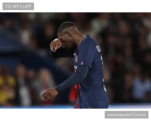 巴黎圣日耳曼中场控球问题显现,关键阶段竞争走势变化