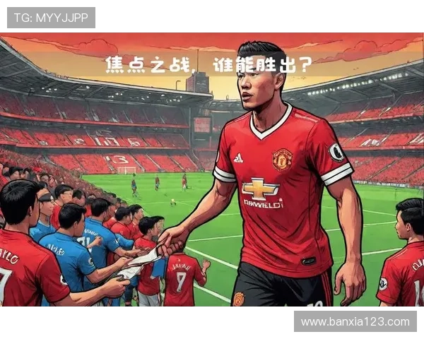 曼联“伪复兴”问题显现,近期表现回暖背后稳定性面临考验 曼联“伪复兴”问题显现,近期表现回暖背后稳定性面临考验