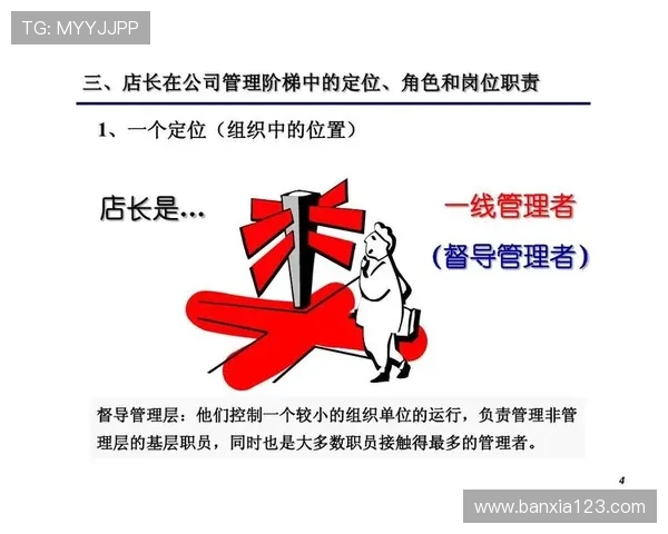 阿尔瓦雷斯的成长上限是否真的受限?关键数据与角色定位分析 阿尔瓦雷斯的成长上限是否真的受限?关键数据与角色定位分析