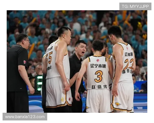 什么是球队犯规累计规则？它对比赛走向有何影响？