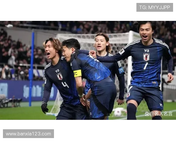 日本队2026世界杯前景分析:能否突破小组赛冲击八强 日本队2026世界杯前景分析:能否突破小组赛冲击八强