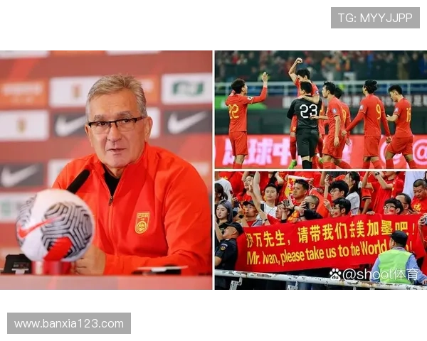 2026世界杯同分排名先算什么 2026世界杯同分排名先算什么